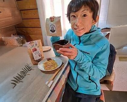 マウンテンランナー 吉住友里選手